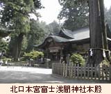 jinja1.jpg